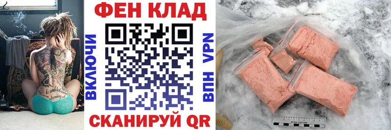 Купить где Лысково Amphetamine 97%