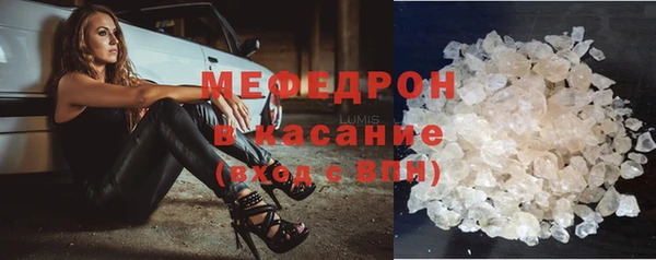 таблы Инсар