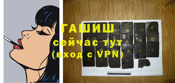 бошки Иннополис