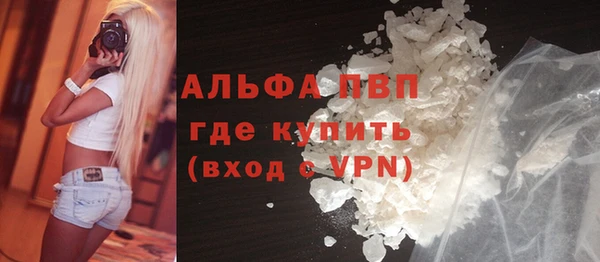 бошки Иннополис