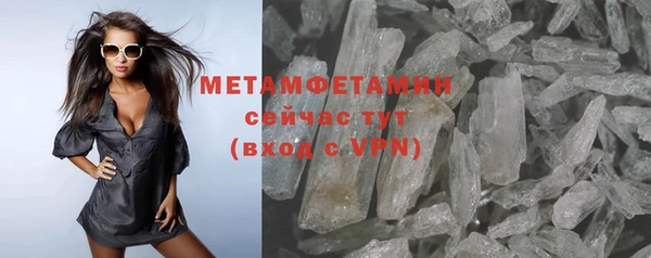 таблы Инсар