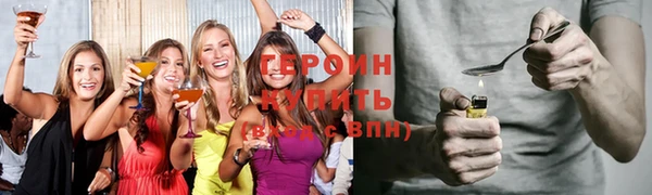 таблы Инсар