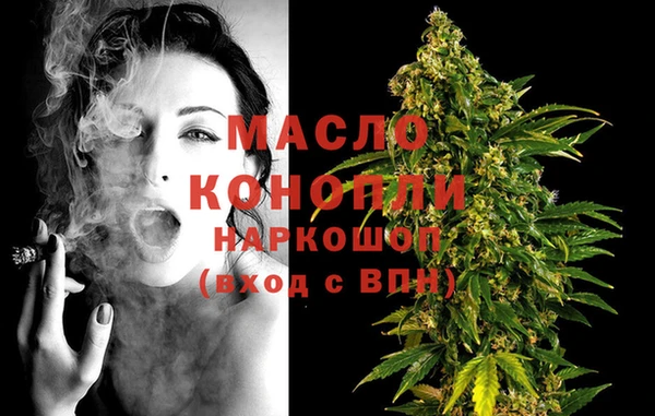 таблы Инсар