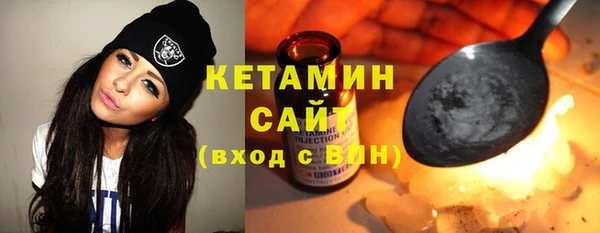 таблы Инсар