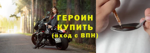 бошки Иннополис