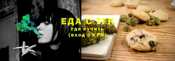 таблы Инсар