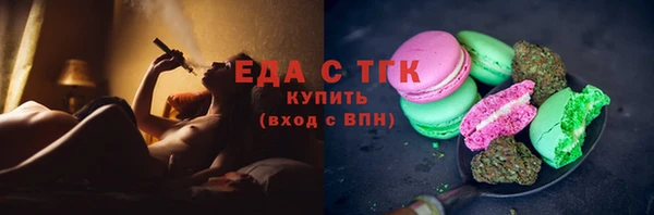 таблы Инсар