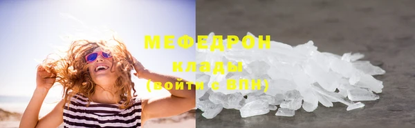 бошки Иннополис