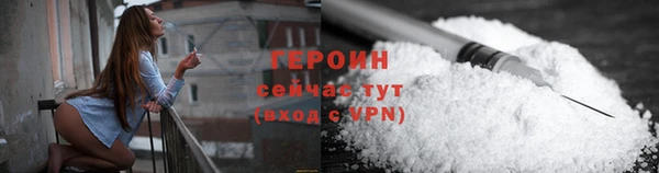 бошки Иннополис