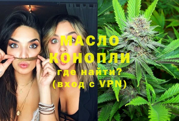 бошки Иннополис