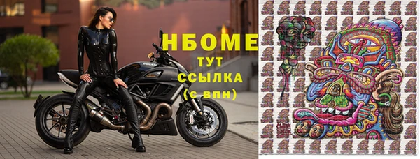 таблы Инсар