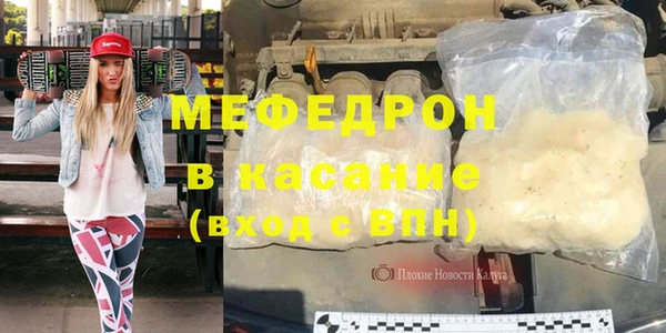 бошки Иннополис