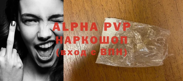 бошки Иннополис