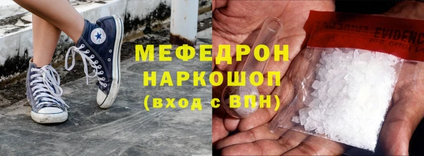 таблы Инсар