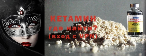 бошки Иннополис