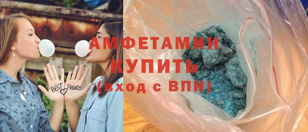 бошки Иннополис