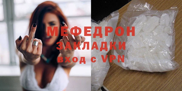 бошки Иннополис