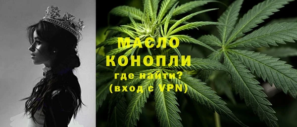 бошки Иннополис