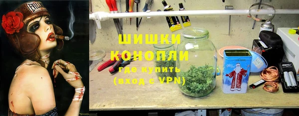 таблы Инсар
