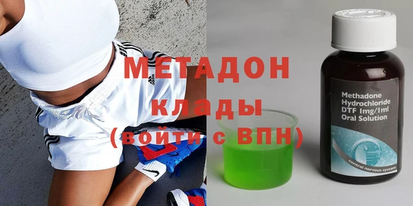 таблы Инсар