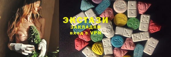бошки Иннополис