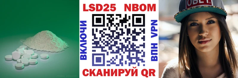 ЛСД экстази ecstasy  Купить закладки  Лысково 
