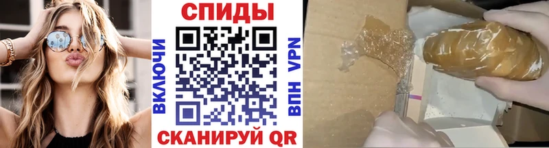 Купить где Лысково Метамфетамин пудра